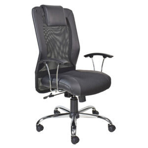 CLAUDUIS NETTED HIGH BACK CHAIR